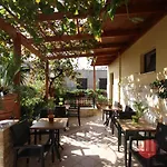 Konukevi Sofia Rhodes City