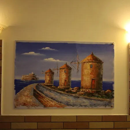 Penzion Sofia Rhodes City
