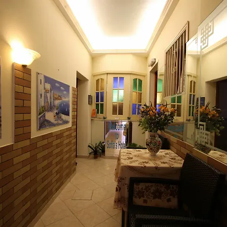 Penzion Sofia 2*