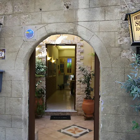 索非亚旅馆 3* Rhodes City